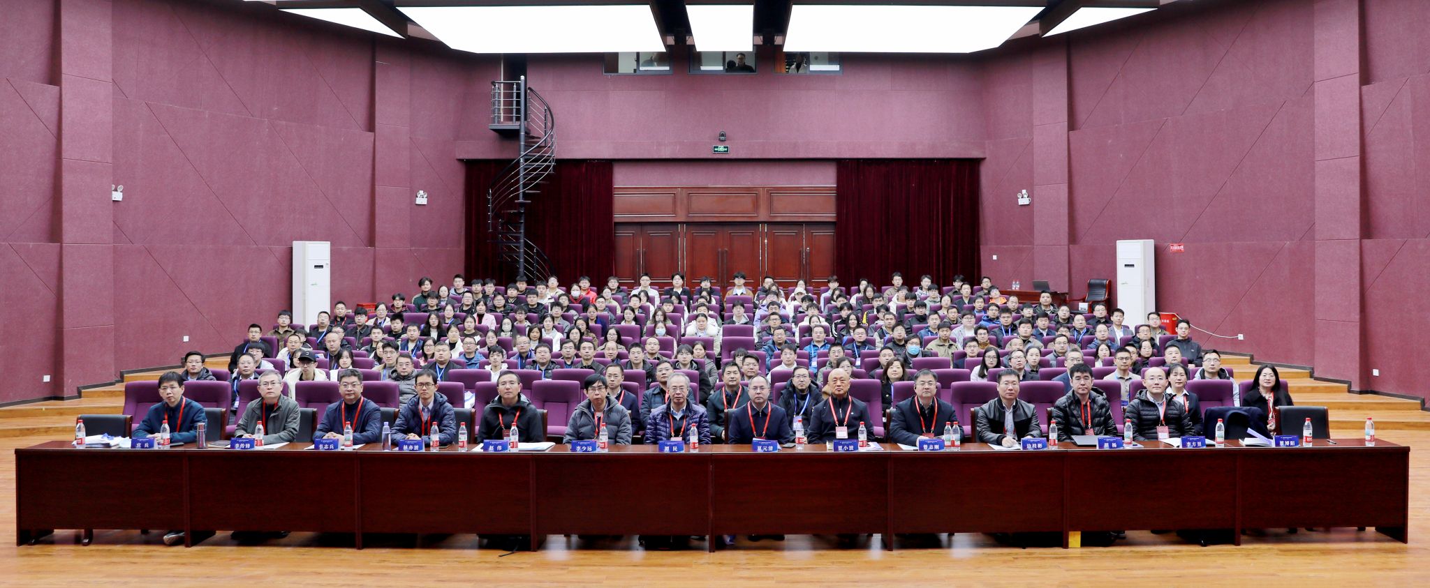 我们承办第二届河南省电子信息学术大会